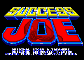 Success Joe (World) Title Screen